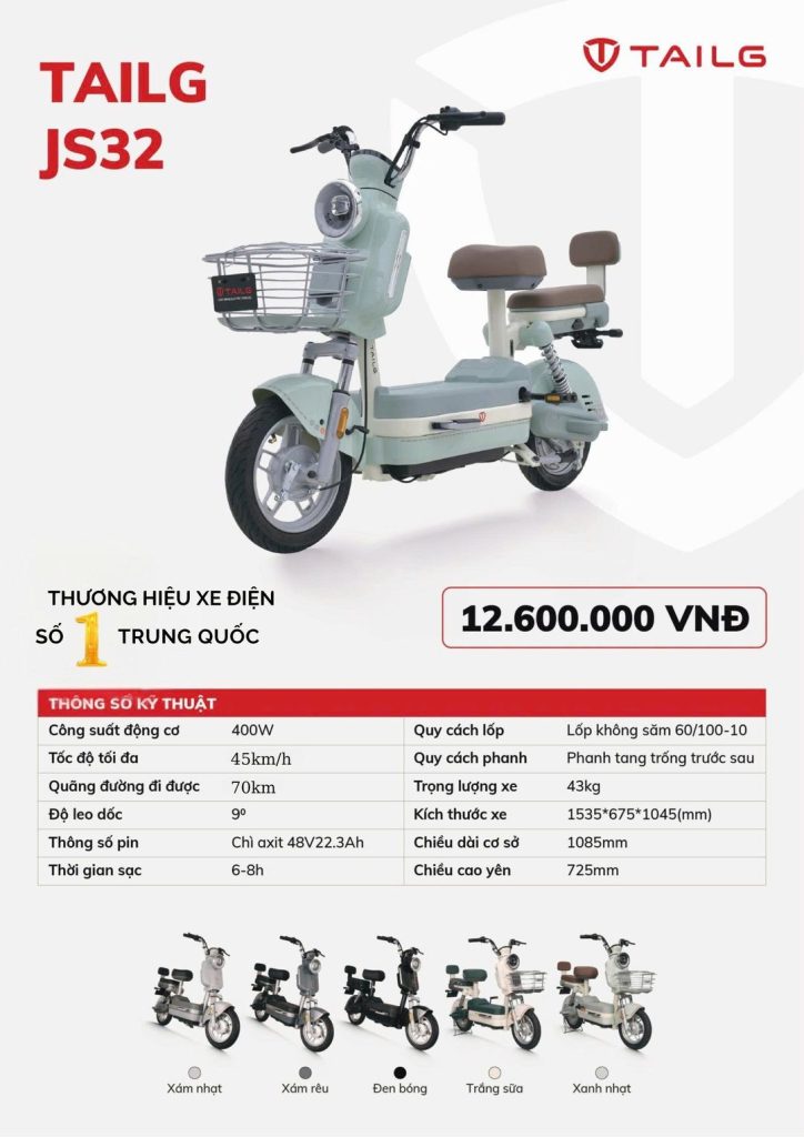 Giá bán xe đạp điện tailg 2025 có xứng đáng hay quá cao?