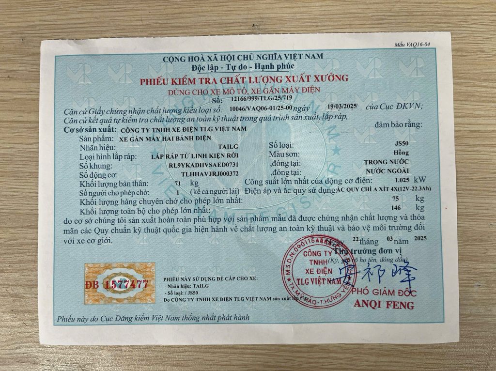 Xe đạp điện có giấy tờ là gì?